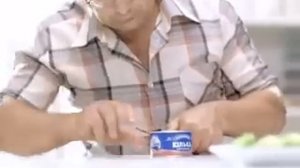 ТМ "Аквамарин" Полная банка