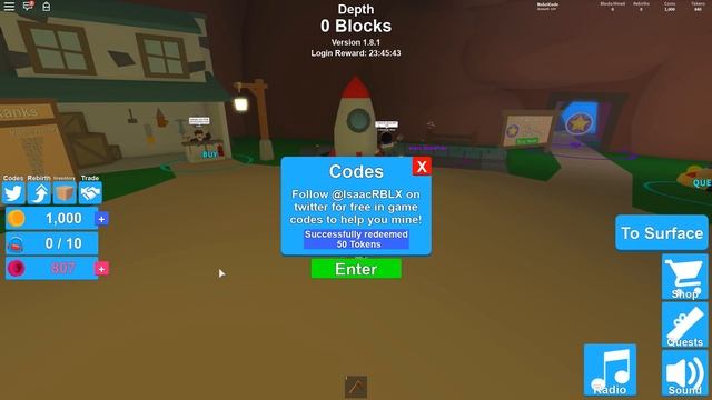 МАЙНИНГ СИМУЛЯТОР 49 СЕКРЕТНЫХ ЛЕГЕНДАРНЫХ АДМИН КОДОВ в ROBLOX MINING SIMULATOR смотреть онлайн