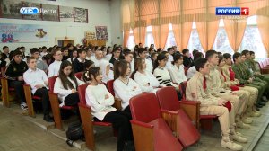 В шестой школе Нальчика провели урок мужества