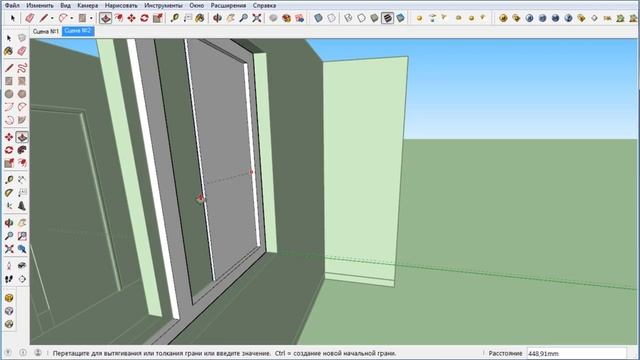 Урок 15. Как сделать окно в СкетчАп. Уроки по SketchUp на русском. смотреть онлайн