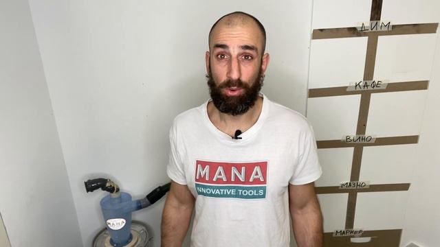 Как да лепим плочки върху латекс или шпакловка? смотреть онлайн