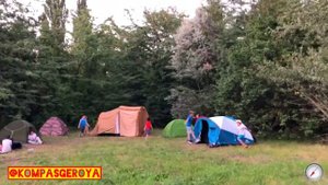 Детский поход. 8-9 августа 2020 . Ночёвка в палаточном лагере. (Зеленый остров)