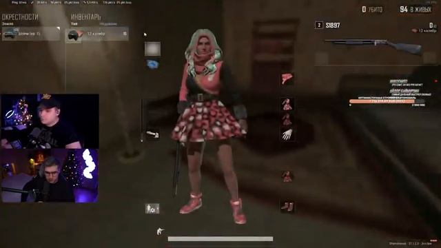 ?СОЛО PUBG / LIVE IRANGAI / PARTNER PUBG смотреть онлайн