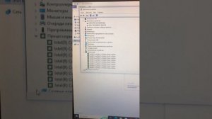 MSI MS-175A i7 - 4HQ  GTX850M на 2 гб 16/240/320 17" FHD