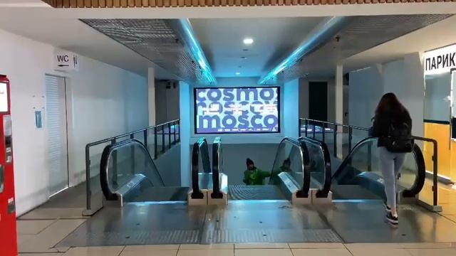 Реклама в Москва Сити. Мост Багратион смотреть онлайн