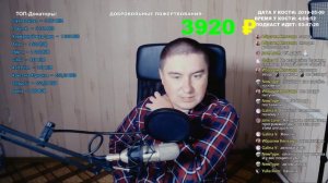 Константин Кадавр - ИЗ-ЗА ПЕТУХОВ ПРОГРАММИСТОВ ПОСТРАДАЛИ ЛЮДИ! (Повестка дня)