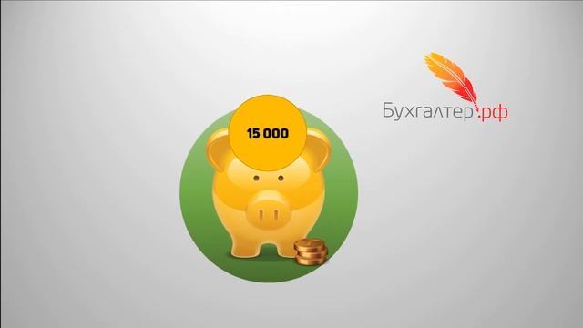 Бухгалтерский аутсорсинг в Москве
