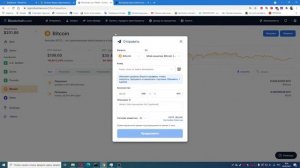 МАйнинг на RX 590#4