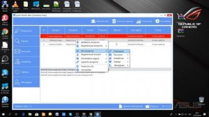 Quick Sender Ultra отзывы о программе. Отзывы о программе для накрутки вконтакте.
