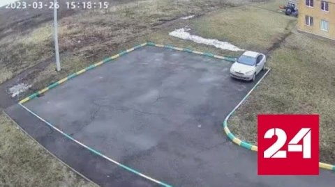 Камера зафиксировала звук мощного взрыва в Киреевске - Россия 24 