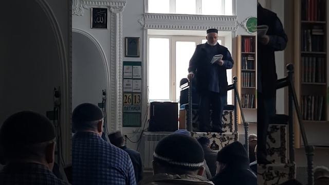 Имам Дербента смотреть онлайн