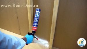 Применение напыляемого полиуретанового утеплителя