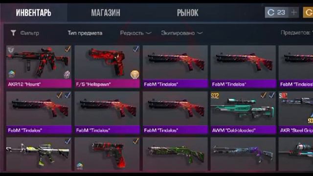 ОБНОВА 0.27.0 ВЫХОДИТ ЗАВТРА смотреть онлайн