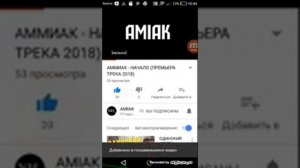 Развитие канала Aviak подпишитесь на него будет супер