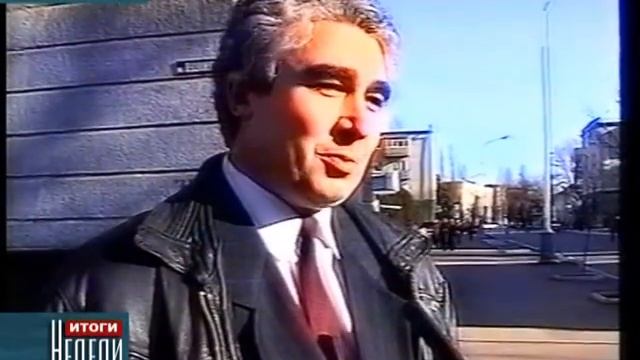 20-летие Конституции РФ смотреть онлайн