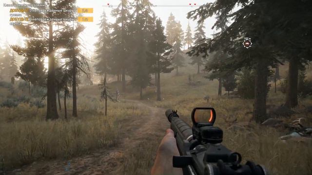 НАЙТИ ГРИЗЛИ - Far Cry 5: прохождение #48 смотреть онлайн