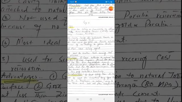 Dental Material- Zinc Polycarboxylate Cement смотреть онлайн