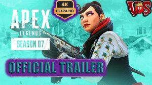 Apex Legends - Battle Pass ➤ Официальный трейлер 💥 4K-UHD 💥