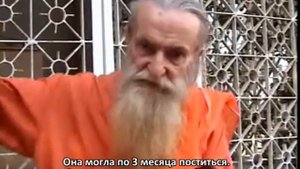 Свами Виджаянанда рассказывает, как пришёл к Ма Анандамайи