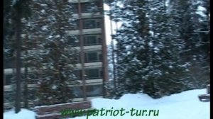 Солнечная поляна САНАТОРИЙ