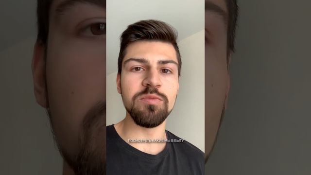 Сожительство до брака #сожительство #брак
