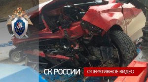В Республике Тыва в рамках расследования уголовного дела обнаружено тело пропавшего мужчины