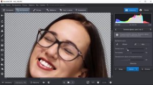 Как сделать фотомонтаж ✨ Всего за 3 минуты!