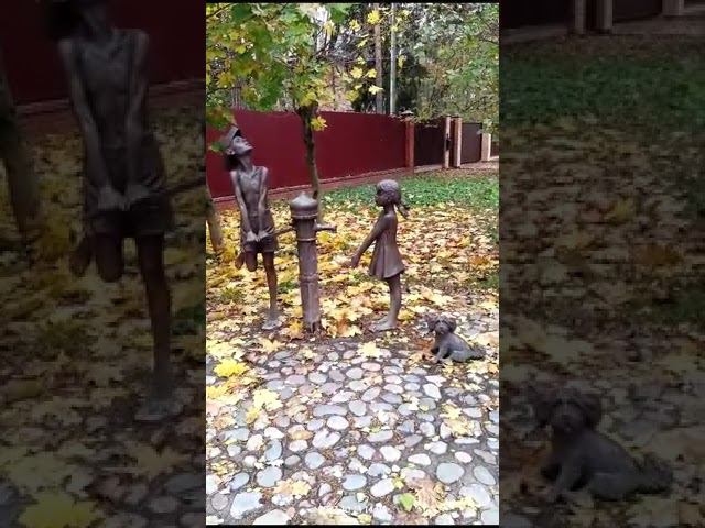 21 октября 2023 г. смотреть онлайн