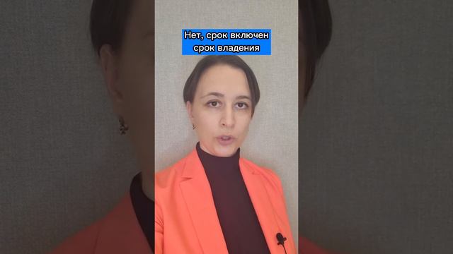 Нужно ли платить налог, за квартиру, доставшуюся по реновации? #юрист #недвижимость #реновация смотреть онлайн