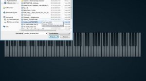 Как сделать MIDI Player бота на мультиплеер пианино