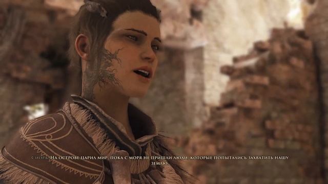 Прохождение CreedFall Часть 12 Итоги боя и люди с моря.