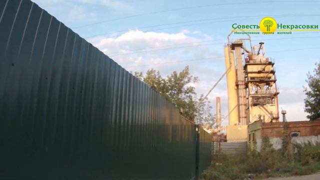 г. Москва, 1-я Вольская, вл. 43. Опять сжигают мусор. Кад.77:04:0006001:12 дата: 07.09.2020 смотреть онлайн