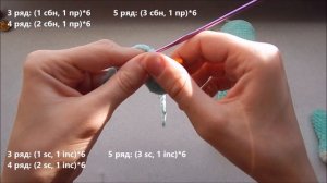 Игрушка амигуруми. Зайчик крючком (Сrochet bunny).