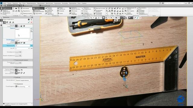 Чертим по фото детали для дрона. КОМПАС 3D обучение на примерах и без воды. смотреть онлайн