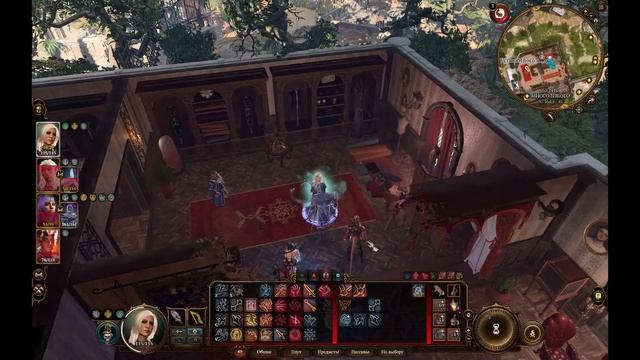Baldur's Gate 3 - Прохождение 23 АКТ 3 бегаем по городу в поисках приключений смотреть онлайн