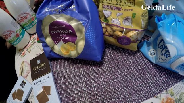 ПОКУПКИ ФИКС ПРАЙС ЯРЧЕ ! МУЖ НАОРАЛ ЗА ДОРОГУЮ ПОКУПКУ смотреть онлайн