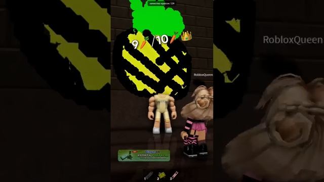 У кого получился самый красивый рисунок? ? #роблокс #коржик #roblox #spraypaint #вананас #квин смотреть онлайн