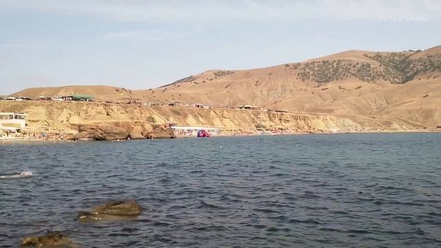 Меганом. Авто Кемпинг в Крыму. Отличные пляжи
