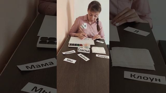 2  Рисование Салют смотреть онлайн