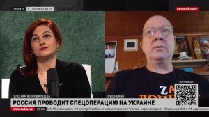 Пророссийскому политологу запретили въезд в Турцию