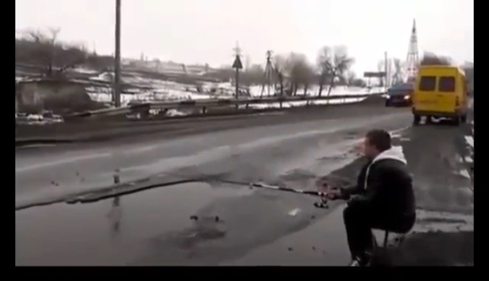 Рыбное место)