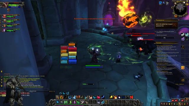 СТИЛЬ ПЬЯНОГО ДРУИДА смотреть онлайн