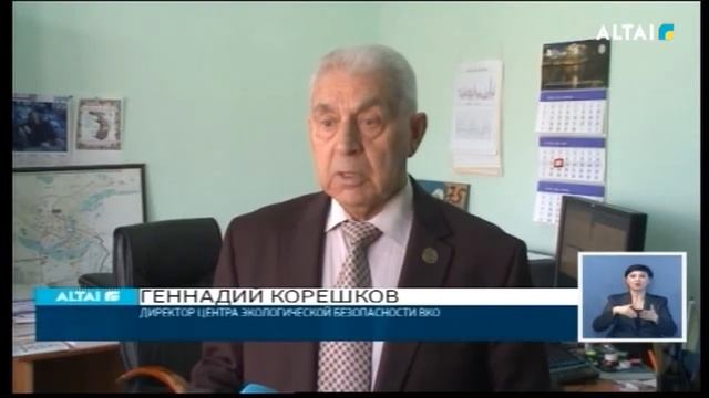 ПЕРЕРАБОТКА ТВЕРДО-БЫТОВЫХ ОТХОДОВ смотреть онлайн