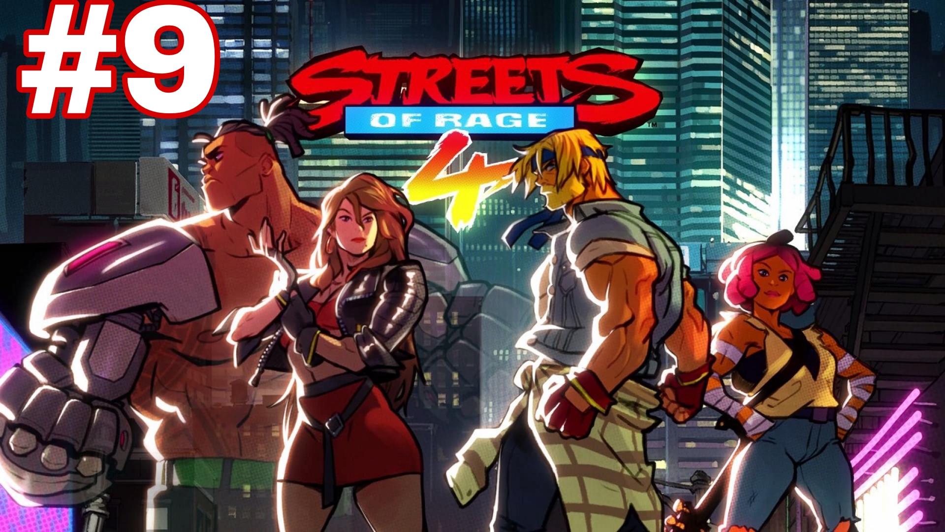 STREETS OF RAGE  4 Глава 9 Башня игрек