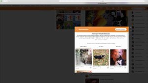 Как получить ссылку на пост в соцсети Одноклассники.