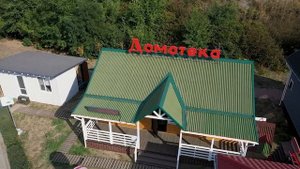 Выставочный комплекс Ростов-на-Дону