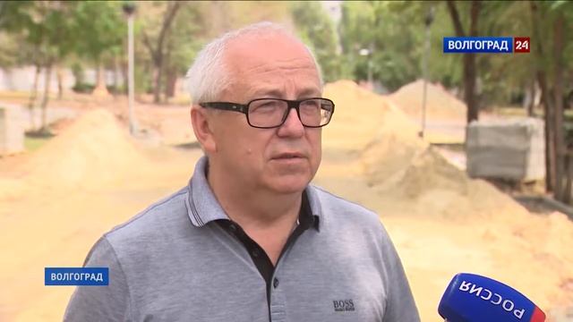 Реконструкция парка Памяти на Спартановке смотреть онлайн