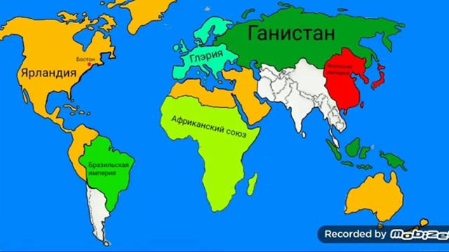 Карта мира в 2025 году