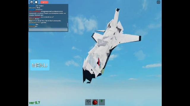 роблокс что будет если литеть с ультра скоростью смотреть онлайн