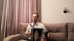 А на том берегу незабудки цветут На гармошке